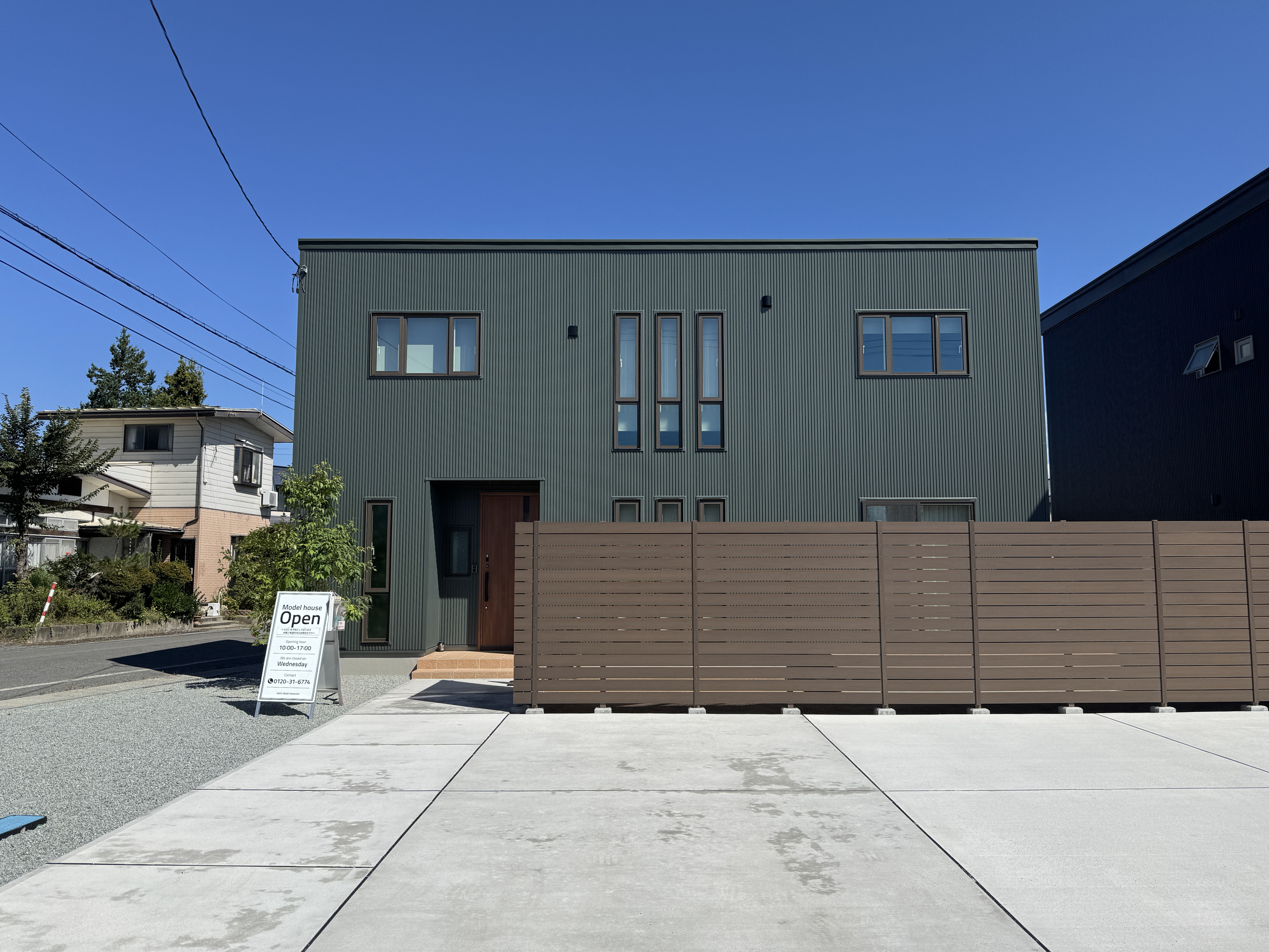 【スマートユニテ】山形県米沢市中田町建売