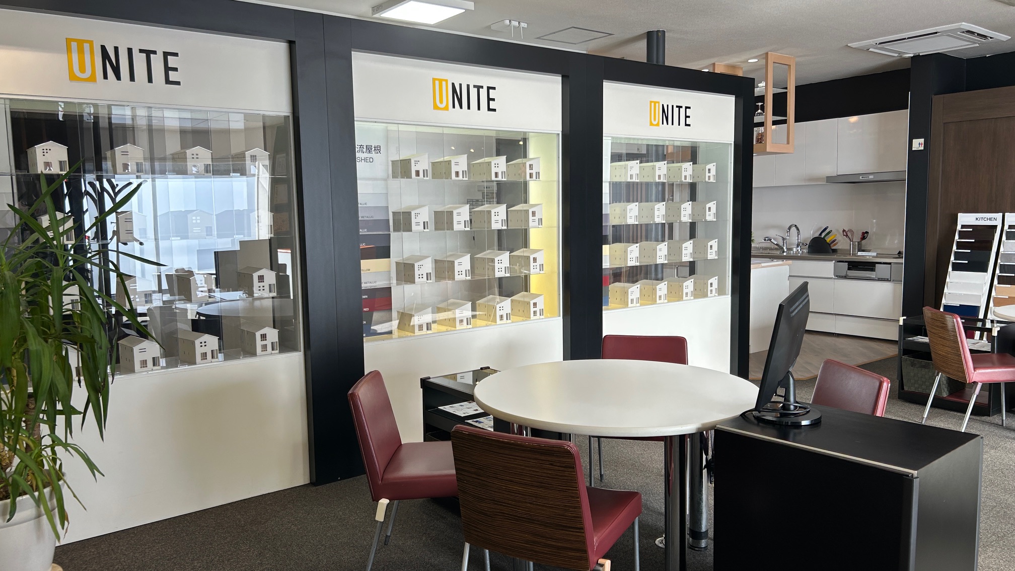 ユニテハウス山形 ショールーム