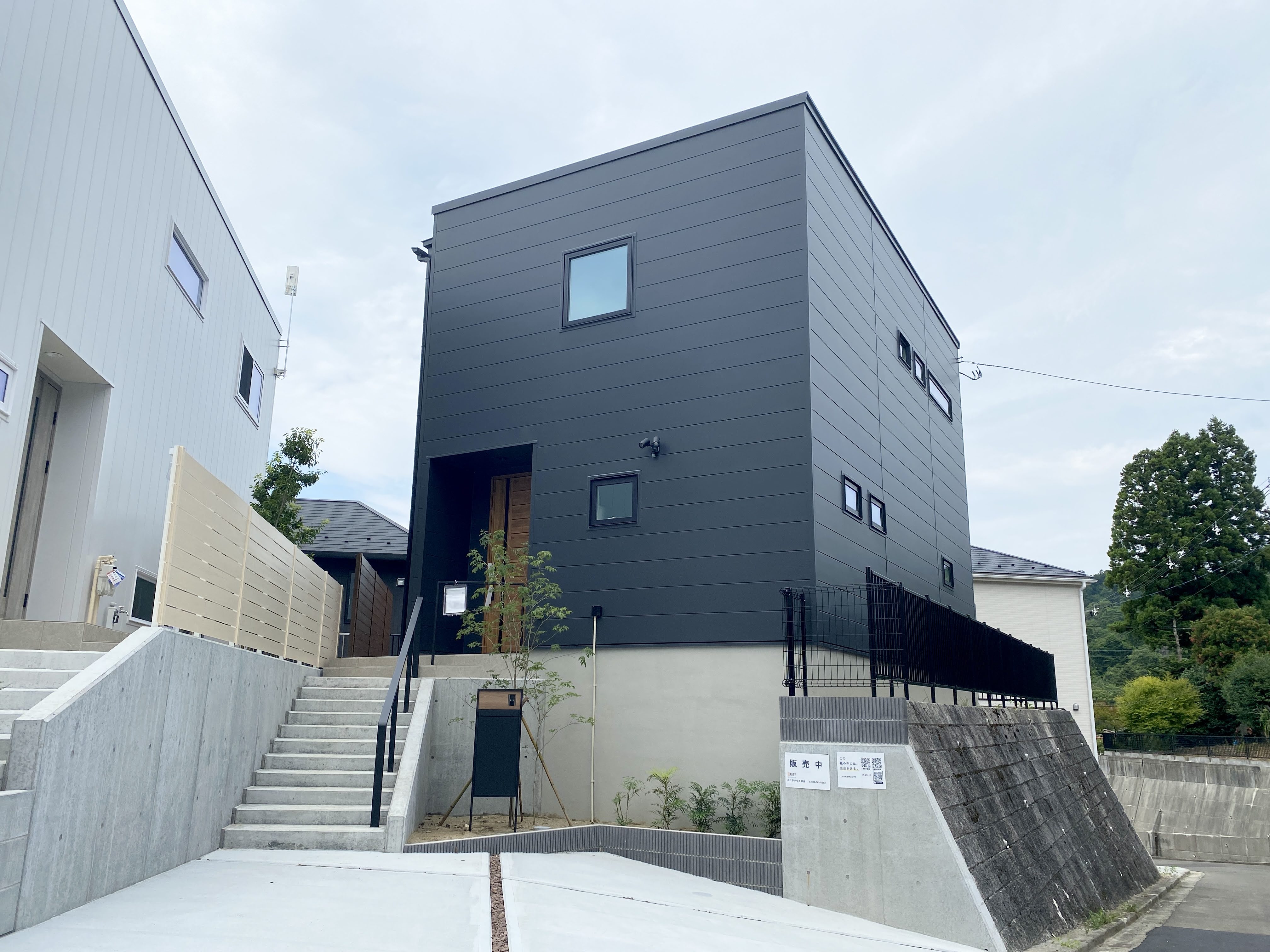 【ユニテハウス】仙台市太白区八木山南一丁目【販売中】